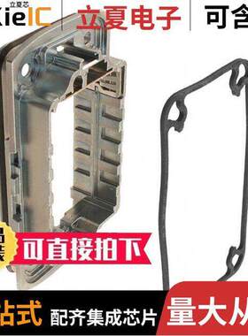 11126000301连接器 〔CONN BASE BOTTOM ENTRY 〕