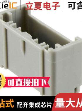 0347920081连接器 〔CONN HEADER VERT 8POS 2MM 〕