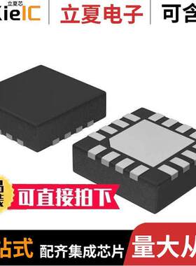 FXLP4555MPX芯片 〔IC TRNSLTR BIDIRECTIONAL 16MLP 〕