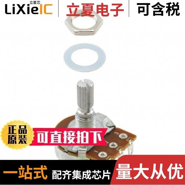 PDB241-E420K-504A2/PDB241-GNL01-254B0/PDB241-S420P-103B0