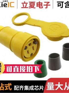 1301460060连接器 〔PWR ENT RCPT NEMA5-15 STR SCREW 〕