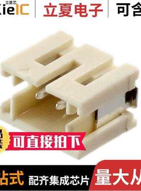 620302124022连接器 〔CONN HEADER SMD 2POS 2MM 〕