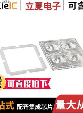 CS15771_STRADA-2X2MX-8-T2  Ledil