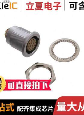 EGG.3B.314.CLL连接器 〔CONN RCPT FMALE 14POS SOLDER CUP 〕