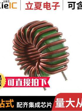 SN12HP-2201滤波器 〔NMC 20.0UH 10.0A 0.0130 OHM TH 〕