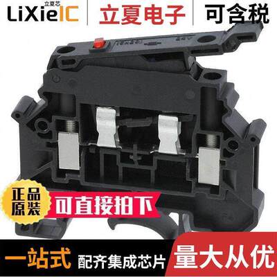 3000540连接器 〔CONN TERM BLK DISCONN 12-24AWG 〕