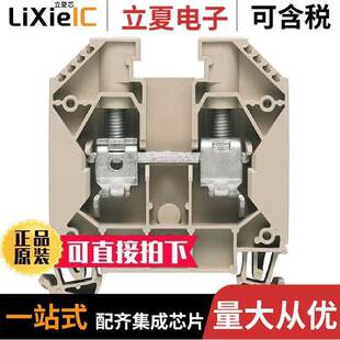 BLK FEED AWG 〔CONN 〕 TERM 1028900000连接器 THRU