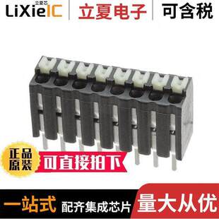 〕 AST2130802连接器 BLK 3.5MM PCB ENTRY 〔TERM TOP
