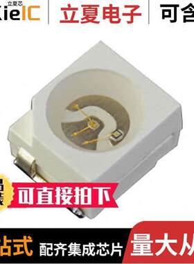 VFJY1104LS-TR光电元件 〔LED YELLOW CLEAR SURFACE MOUNT 〕