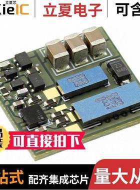 EPC9203/EPC9201/EPC9205