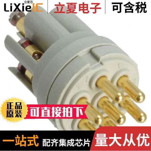 1594515连接器 〔CONN MALE INSERT 7POS GOLD SCREW 〕