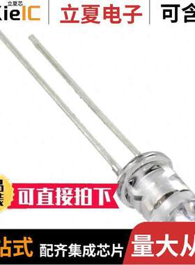 VAOL-5GUV0T4光电元件 〔EMITTER UV 405NM 30MA RADIAL 〕