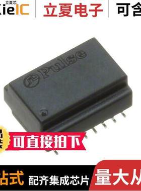 HM1237NL变压器 〔XFMR CMC MODULE AECQ BATT MNGT 〕