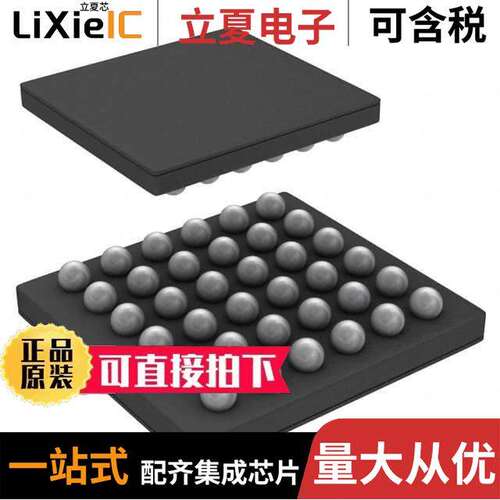 LP55281TL/NOPB芯片 〔IC LED DRIVER RGLTR DIM 36USMD 〕