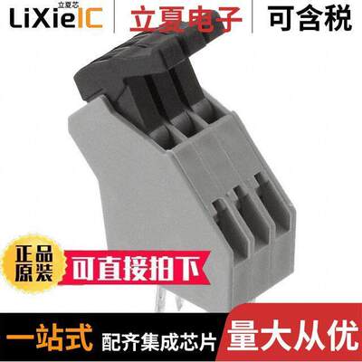 AST0410304连接器 〔TERM BLO【 3POS 45DEG 2.5MM PCB 〕