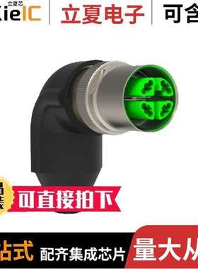 2350797-1连接器 〔M12 X-F-8 90 CRIMP CAT7 〕