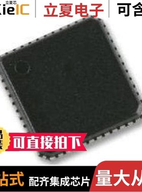 AD7621AST/AD7623ACP/AD7623ACPZ