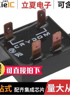 EZE240D12继电器 〔SSR RELAY SPST-NO 12A 24-280V 〕