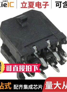 0430450424连接器 〔CONN HEADER VERT 4POS 3MM 〕