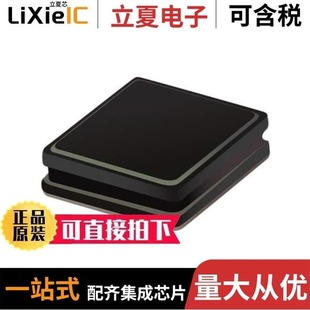 SRN2510 1R0M SRN2508A R68M