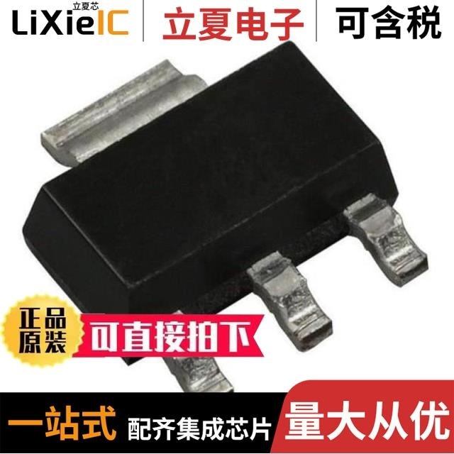 DPLS4140E-13/DPO2036DBB-7/DPO2039DABQ-13