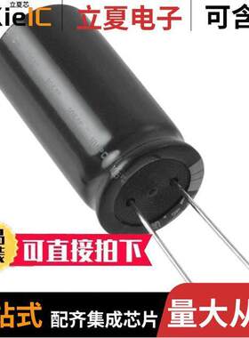 450BXW180MEFR18X50电容 〔CAP ALUM 180UF 20% 450V RADIAL 〕