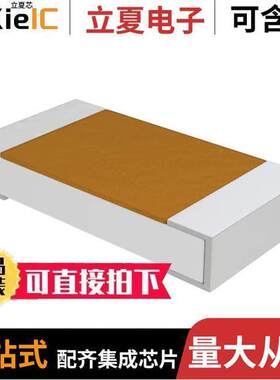 TFPT1206L6801FV  Vishay