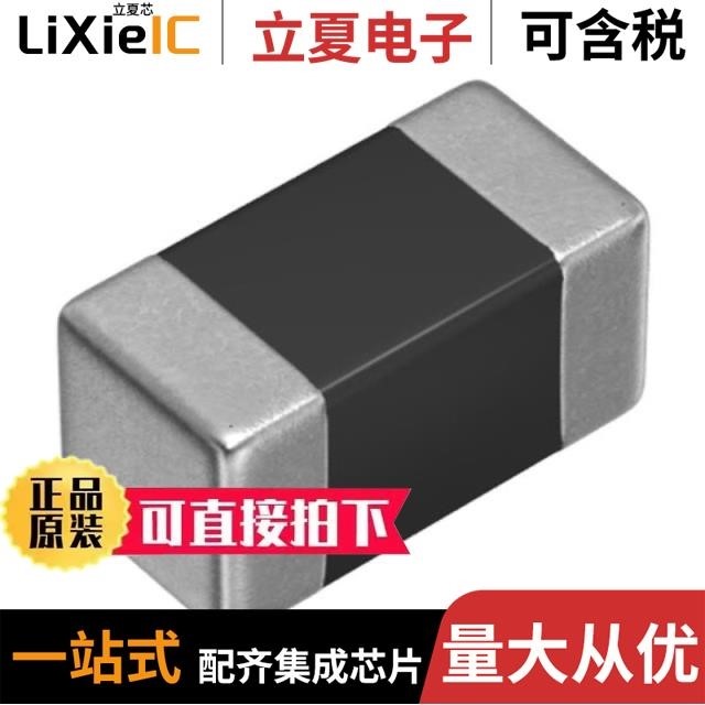 CMI321609U3R9KT CMI321609VR15KT CMI322513J390KT