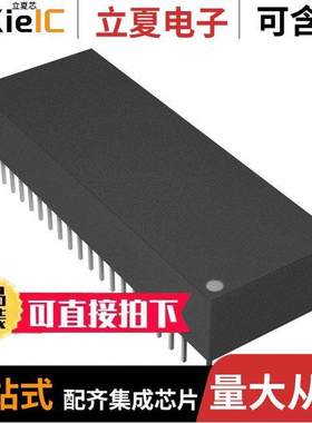 DS1265AB-100芯片 〔DS1265 8M NONVOLATILE SRAM 〕