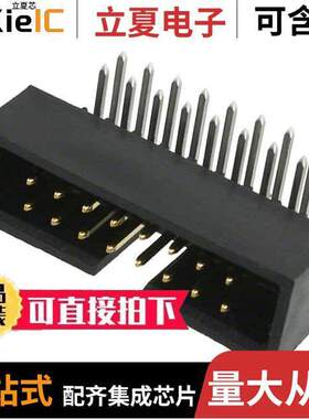 0702471651连接器 〔CONN HEADER R/A 16POS 2.54MM 〕