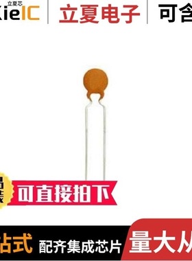 ERR1KM470F12OT/ERR1KM100E11OT/ERR1KM221K20OT