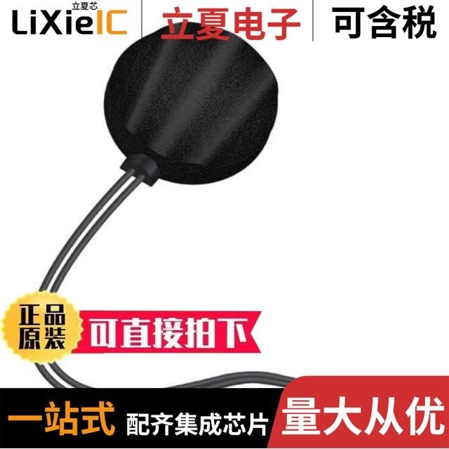 X1005243-LGA2SA10A1 X1005323-W3A1SA10A1 X1005247-GNA1SA10A1