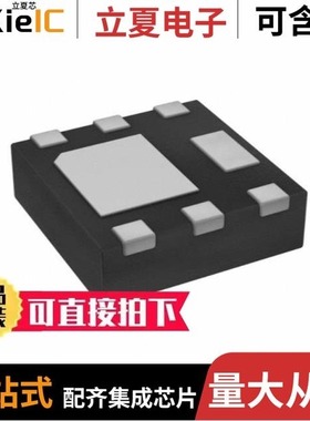 TMN3020DF/TMN3080DF/TMN4060D