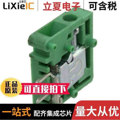 1701159连接器 〔TERM BLO【 1POS TOP ENTRY PCB 〕
