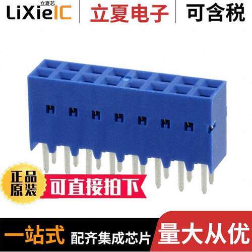 87606-808LF连接器 〔CONN RCPT 16POS 0.1 GOLD PCB 〕