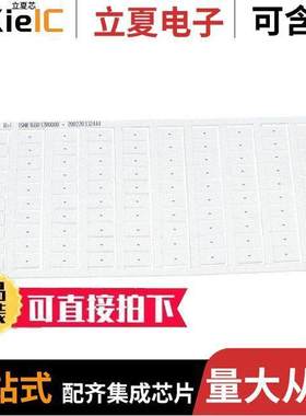 1SNK168012R0000连接器 〔SNK PRE-PRINTED 〕