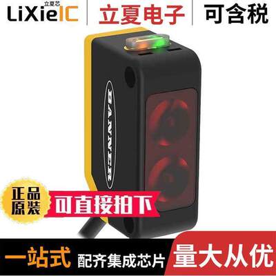 SGSA-Q20PLPQ5传感器，变送器 〔PHOTO SEN RETRO 4M PNP 〕