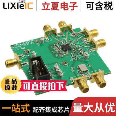 LMX2582EVM开发板 〔EVAL BOARD FOR LMX2582 〕