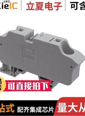 1SNK712063R0000连接器 〔POW SNK PI-SPRING 〕