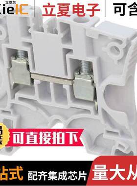 1SNK506010R0000连接器 〔AUT SNK SCREW 〕