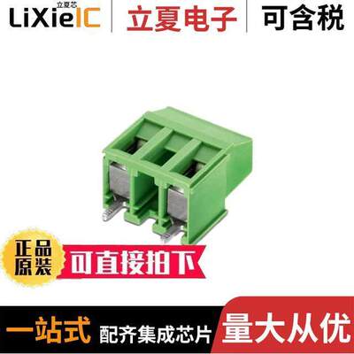 691252810002连接器 〔10.00 MM TERMINAL BLO【, HORIZON 〕