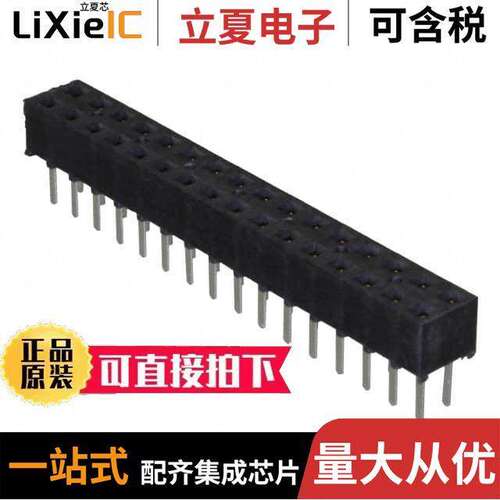 SMM-116-01-S-D连接器 〔CONN RCPT 32POS 0.079 GOLD PCB 〕