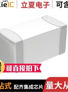 0603SFV075F/32-2/0603SFV200F/32-2/0606063.UXTHP