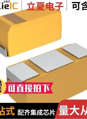 CWR09MC684KB/CWR09KB685KB/CWR09FC685KB