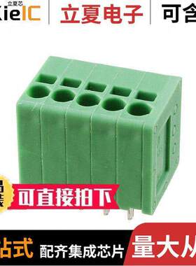 1990889连接器 〔TERM BLK 5P TOP ENTRY 3.5MM PCB 〕