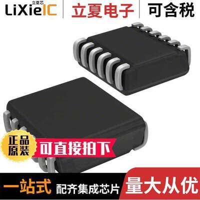 AAT3155ITP-T1芯片 〔IC LED DRIVER RGLTR DIM 12TSOPJW 〕