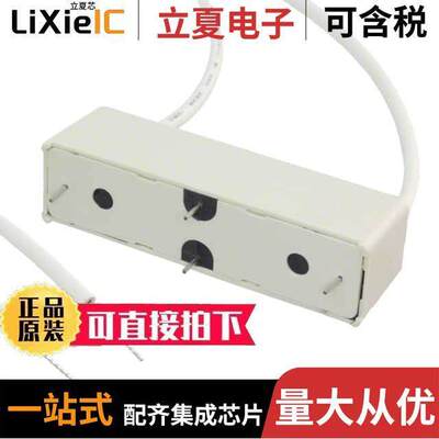 DBT71210FU继电器 〔RELAY REED SPST-NC 2A 12V 〕