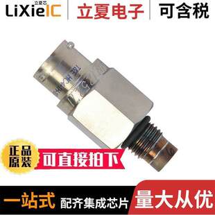 Honeywell 17G 060 0287