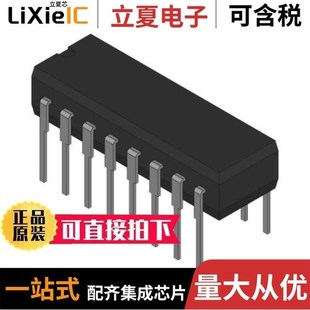 65001SCA 17401BCA JM38510 38002BEA