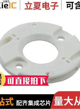 2213929-7光电元件 〔Z35 MINI LED HDR 19*19 (B) PANHE 〕